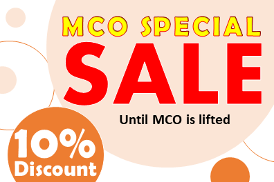 MCO SPECIAL SALE : Facial Recognition Devices
